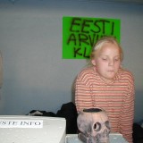 ewFSE