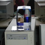 mCOtu