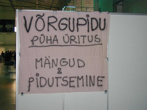 mmhlw.jpg