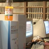 pcPFY