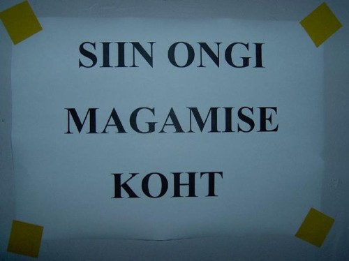 pukhn.jpg